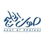 Thumb b73d5a85 c349 42ca 9266 a2eaa816ca8f